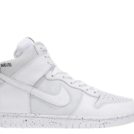 (Men's) Nike Dunk High 1985 x UNDERCOVER 'Chaos White' (2022) DQ4121-100 - SOLE SERIOUSS (1)