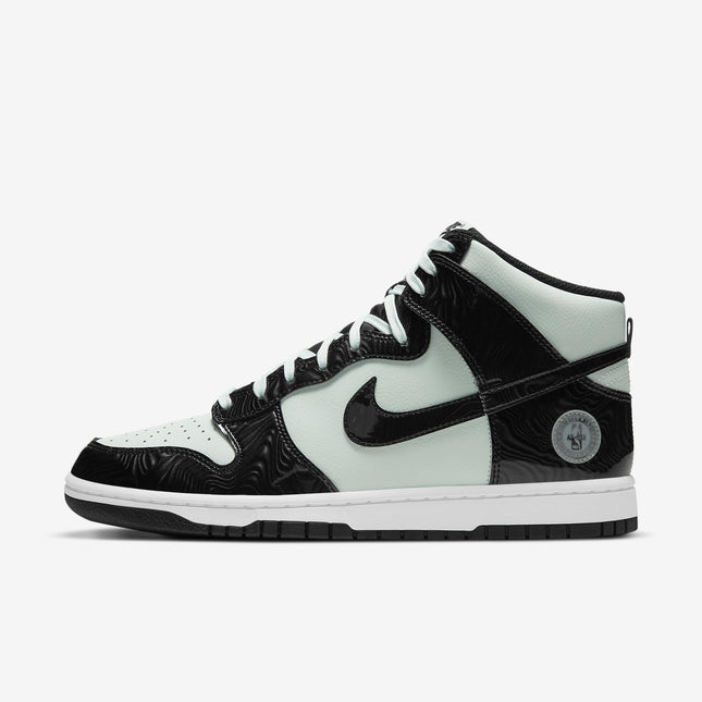 (Men's) Nike Dunk High 'All-Star' (2021) DD1398-300 - SOLE SERIOUSS (1)