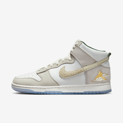 (Men's) Nike Dunk High PRM 'San Francisco Chinatown / Gold Mountain' (2023) FD0776-100 - SOLE SERIOUSS (1)