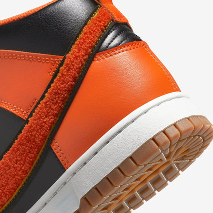 (Men's) Nike Dunk High Retro 'Chenille Swoosh Safety Orange' (2022) DR8805-002 - SOLE SERIOUSS (7)