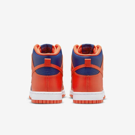 (Men's) Nike Dunk High Retro 'Knicks' (2022) DD1399-800 - SOLE SERIOUSS (5)