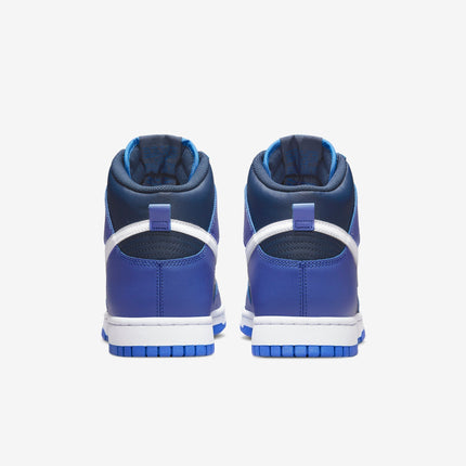 (Men's) Nike Dunk High Retro 'Medium Blue / White' (2022) DJ6189-400 - SOLE SERIOUSS (5)
