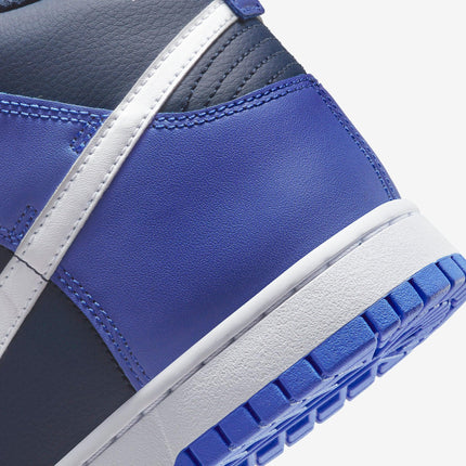 (Men's) Nike Dunk High Retro 'Medium Blue / White' (2022) DJ6189-400 - SOLE SERIOUSS (7)