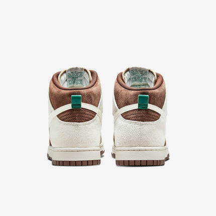 (Men's) Nike Dunk High Retro PRM 'Light Chocolate' (2022) DH5348-100 - SOLE SERIOUSS (5)