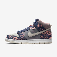 (Men's) Nike Dunk High SP x SoulGoods 'Pink' (2022) DR1415-900 - SOLE SERIOUSS (1)