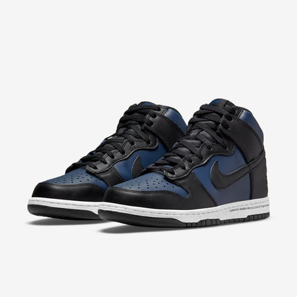 (Men's) Nike Dunk High x Fragment Design 'Tokyo' (2021) DJ0383-400 - SOLE SERIOUSS (3)