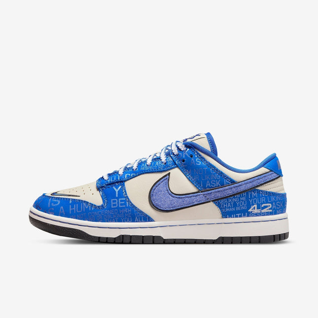 (Men's) Nike Dunk Low 'Jackie Robinson' (2022) DV2122-400 - SOLE SERIOUSS (1)