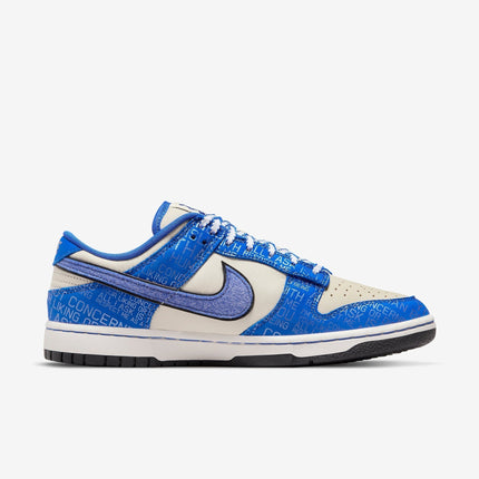 (Men's) Nike Dunk Low 'Jackie Robinson' (2022) DV2122-400 - SOLE SERIOUSS (2)