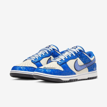 (Men's) Nike Dunk Low 'Jackie Robinson' (2022) DV2122-400 - SOLE SERIOUSS (3)