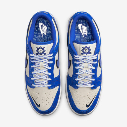 (Men's) Nike Dunk Low 'Jackie Robinson' (2022) DV2122-400 - SOLE SERIOUSS (4)