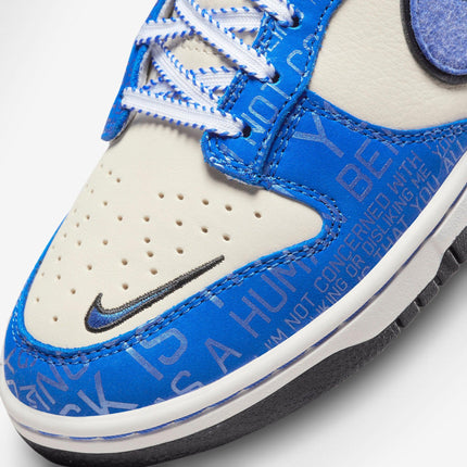 (Men's) Nike Dunk Low 'Jackie Robinson' (2022) DV2122-400 - SOLE SERIOUSS (6)