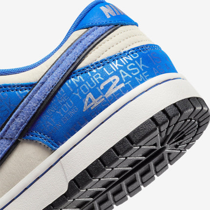 (Men's) Nike Dunk Low 'Jackie Robinson' (2022) DV2122-400 - SOLE SERIOUSS (7)