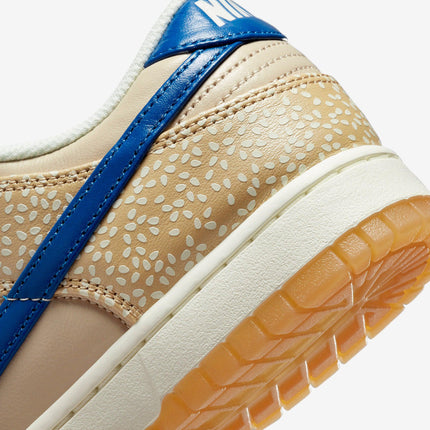 (Men's) Nike Dunk Low PRM 'Montreal Bagel Sesame' (2023) DZ4853-200 - SOLE SERIOUSS (7)