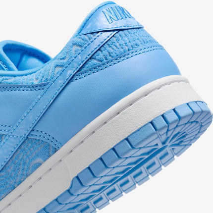 (Men's) Nike Dunk Low PRM 'Topography University Blue' (2023) FN6834-412 - SOLE SERIOUSS (7)