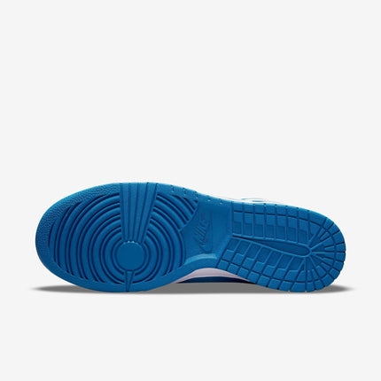 (Men's) Nike Dunk Low Retro 'Dark Marina Blue' (2021) DJ6188-400 - SOLE SERIOUSS (8)