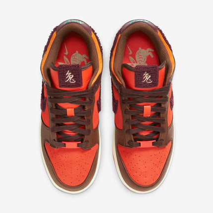 (Men's) Nike Dunk Low Retro PRM 'YOTR Year of The Rabbit Brown / Orange' (2023) FD4203-661 - SOLE SERIOUSS (4)