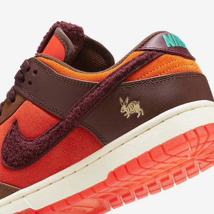 (Men's) Nike Dunk Low Retro PRM 'YOTR Year of The Rabbit Brown / Orange' (2023) FD4203-661 - SOLE SERIOUSS (7)