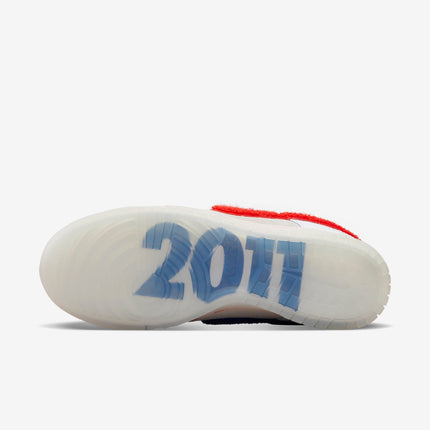 (Men's) Nike Dunk Low Retro PRM 'YOTR Year of the Rabbit' (2023) FD4203-161 - SOLE SERIOUSS (8)