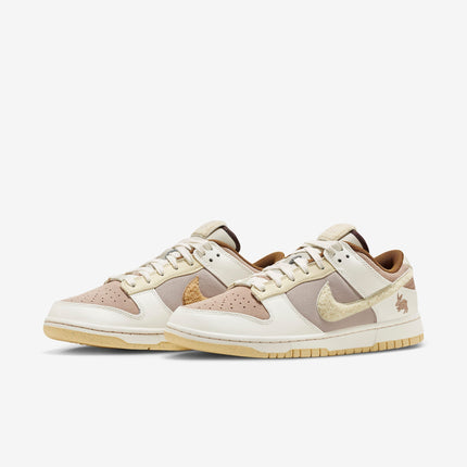 (Men's) Nike Dunk Low Retro PRM 'YOTR Year of the Rabbit Fossil Stone' (2023) FD4203-211 - SOLE SERIOUSS (3)