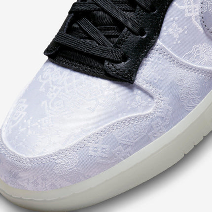 (Men's) Nike Dunk Low x CLOT x Fragment Design '20th Anniversary' (2023) FN0315-110 - SOLE SERIOUSS (6)