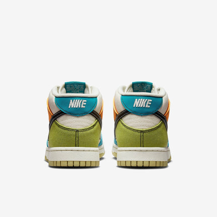 (Men's) Nike Dunk Mid 'Pale Ivory / Multi-Color' (2023) DV0830-100 - SOLE SERIOUSS (5)
