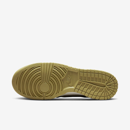 (Men's) Nike Dunk Mid 'Pale Ivory / Multi-Color' (2023) DV0830-100 - SOLE SERIOUSS (8)