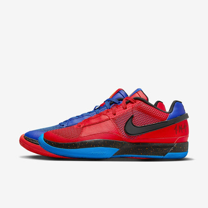 (Men's) Nike Ja 1 EP 'Hunger' (2023) DR8786-401 - SOLE SERIOUSS (1)