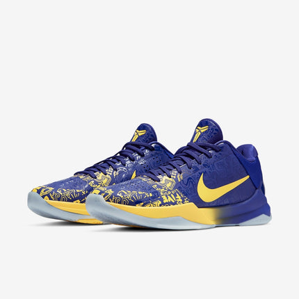 (Men's) Nike Kobe 5 Protro '5 Rings' (2020) CD4991-400 - SOLE SERIOUSS (3)