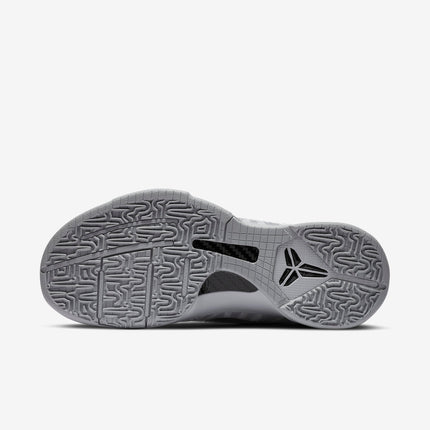 (Men's) Nike Kobe 5 Protro 'Zebra Demar Derozan' (2020) CD4991-003 - SOLE SERIOUSS (8)