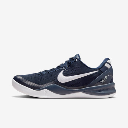 (Men's) Nike Kobe 8 Protro 'College Navy' (2024) HF9550-400 - SOLE SERIOUSS (1)