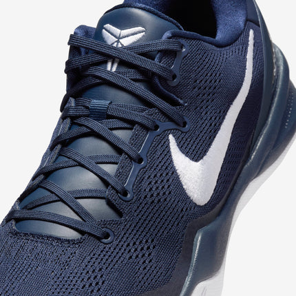 (Men's) Nike Kobe 8 Protro 'College Navy' (2024) HF9550-400 - SOLE SERIOUSS (6)