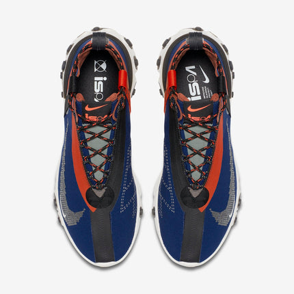 (Men's) Nike React Runner Mid WR ISPA 'Blue Void' (2018) AT3143-400 - SOLE SERIOUSS (4)