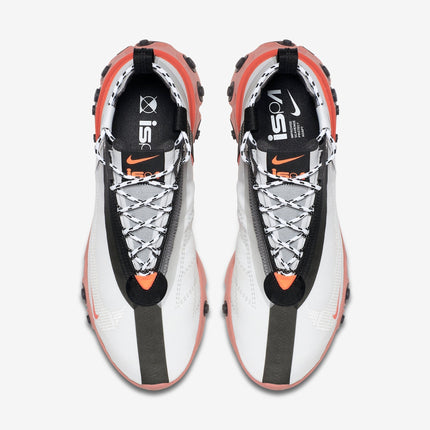 (Men's) Nike React Runner Mid WR ISPA 'Light Crimson' (2018) AT3143-100 - SOLE SERIOUSS (4)