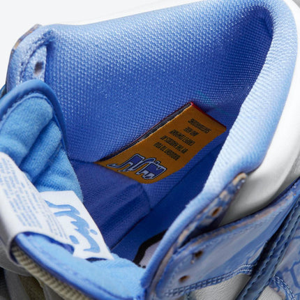 (Men's) Nike SB Dunk High PRM QS x Carpet Company 'Royal Pulse' (2021) CV1677-100 - SOLE SERIOUSS (11)