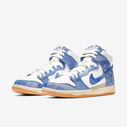 (Men's) Nike SB Dunk High PRM QS x Carpet Company 'Royal Pulse' (2021) CV1677-100 - SOLE SERIOUSS (3)