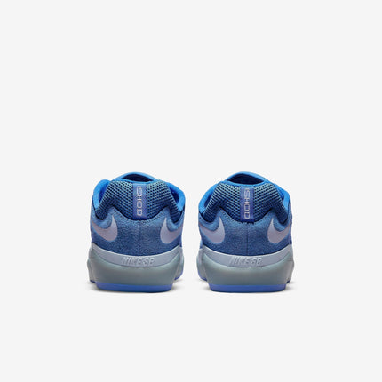 (Men's) Nike SB Ishod Wair 'Pacific Blue' (2022) DC7232-401 - SOLE SERIOUSS (5)