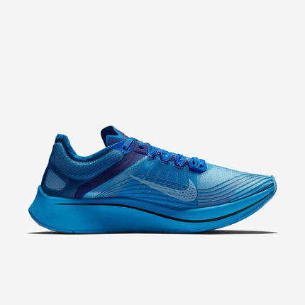 (Men's) Nike Zoom Fly Gyakusou x UNDERCOVER 'Blue Nebula' (2018) AR4349-400 - SOLE SERIOUSS (2)