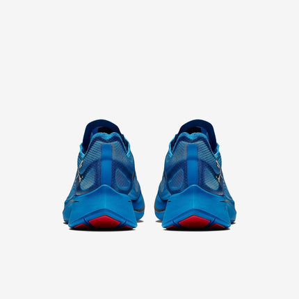 (Men's) Nike Zoom Fly Gyakusou x UNDERCOVER 'Blue Nebula' (2018) AR4349-400 - SOLE SERIOUSS (5)