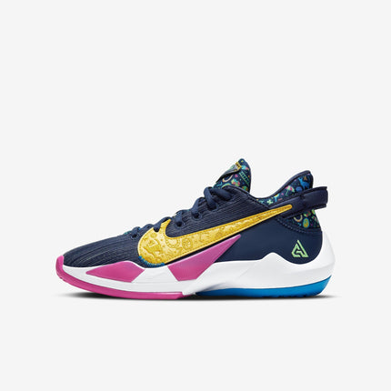 (Men's) Nike Zoom Freak 2 'Superstitious' (2020) DB4689-400 - SOLE SERIOUSS (1)