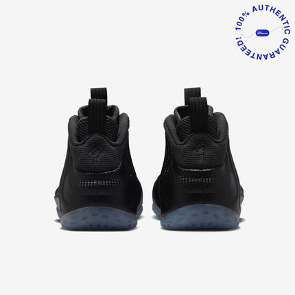 Nike Air Foamposite One 'Black Carbon Fiber' (2025) | SOLE SERIOUSS [5]