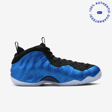 Nike Air Foamposite One 'Dark Neon Royal Blue' (2024) | SOLE SERIOUSS [2]