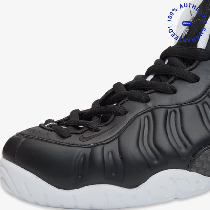 Nike Air Foamposite Pro 'Dr. Doom' (2016) | SOLE SERIOUSS [4]