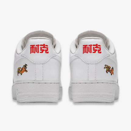 Nike Air Force 1 Low QS 'NAI-KE' Chinese New Year (2016) | SOLE SERIOUSS [5]