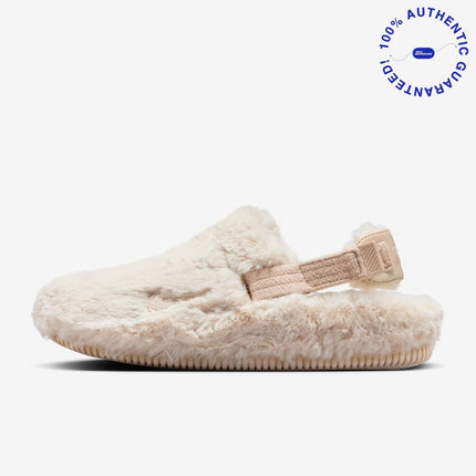 Nike Calm Mule SE NA 'Sanddrift Fur' (2024) (Womens) | SOLE SERIOUSS [1]