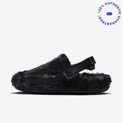 Nike Calm Mule SE NA 'Triple Black Fur' (2024) (Womens) | SOLE SERIOUSS [1]