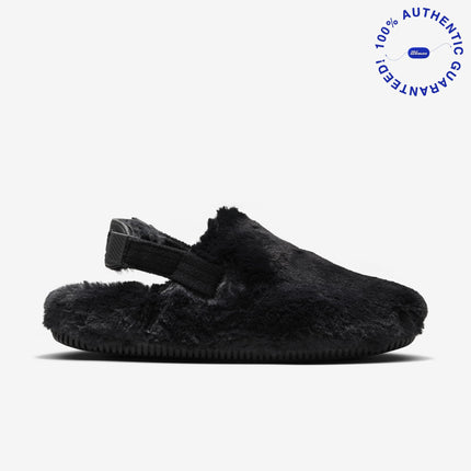 Nike Calm Mule SE NA 'Triple Black Fur' (2024) (Womens) | SOLE SERIOUSS [2]