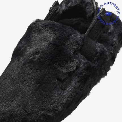 Nike Calm Mule SE NA 'Triple Black Fur' (2024) (Womens) | SOLE SERIOUSS [6]