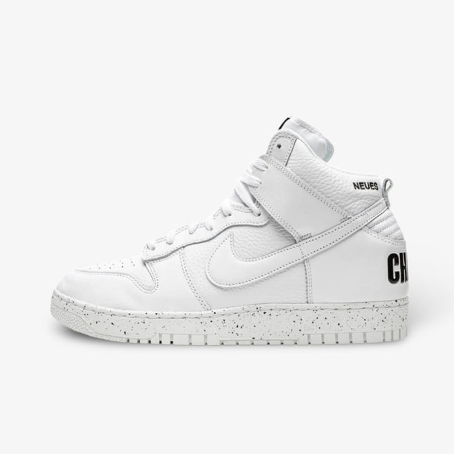 Nike Dunk High 1985 x UNDERCOVER 'Chaos White' (2022) | SOLE SERIOUSS [1]