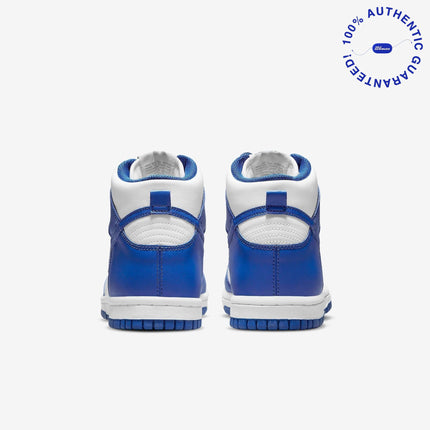 Nike Dunk High 'Kentucky / Game Royal' (2021) (GS) | SOLE SERIOUSS [5]