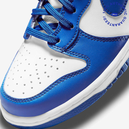 Nike Dunk High 'Kentucky / Game Royal' (2021) (GS) | SOLE SERIOUSS [6]